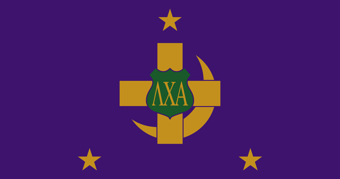 Bandiera della fraternità 